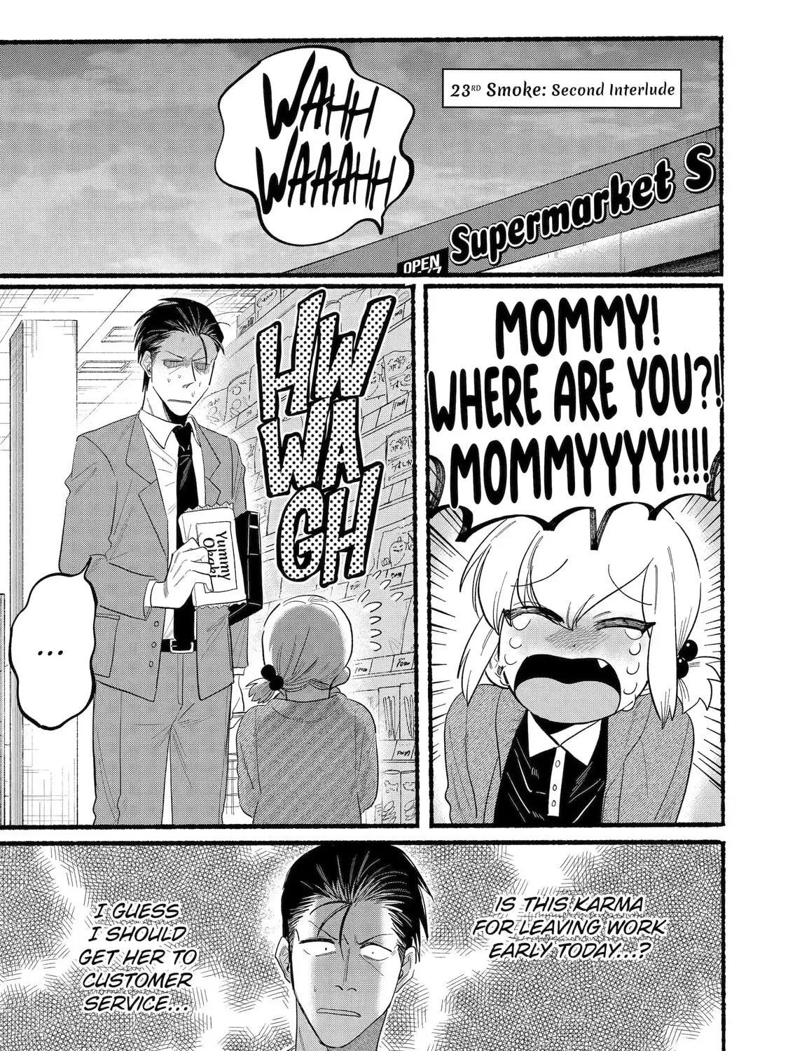 Smoking Behind the Supermarket with You Chapter 23.4 page 1 - 