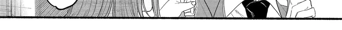 Smoking Behind the Supermarket with You Chapter 23.4 page 12 - 
