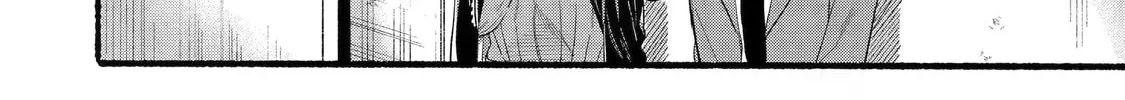 Smoking Behind the Supermarket with You Chapter 23.4 page 16 - 