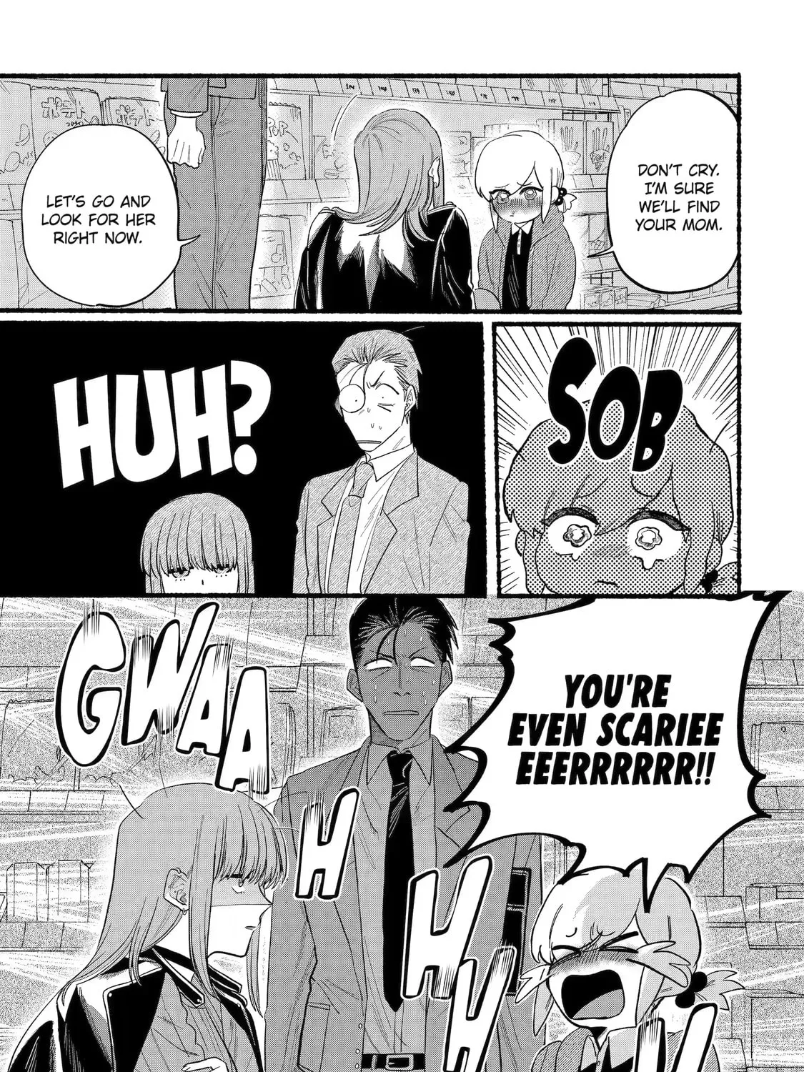 Smoking Behind the Supermarket with You Chapter 23.4 page 5 - 