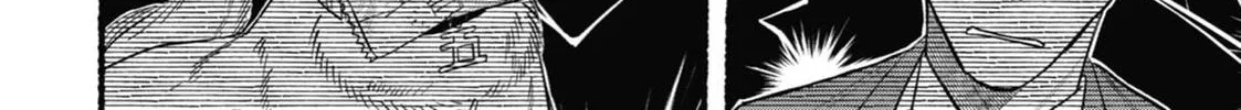 Smoking Behind the Supermarket with You Chapter 23.5 page 12 - 