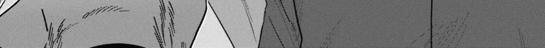 Smoking Behind the Supermarket with You Chapter 23.5 page 14 - 