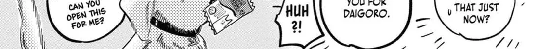 Smoking Behind the Supermarket with You Chapter 23.5 page 16 - 
