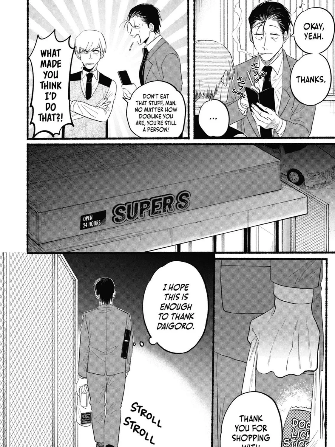 Smoking Behind the Supermarket with You Chapter 23.5 page 3 - 