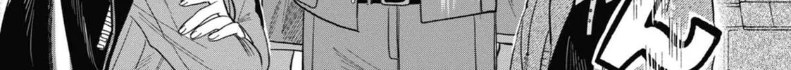Smoking Behind the Supermarket with You Chapter 23.5 page 22 - 