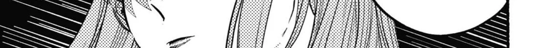 Smoking Behind the Supermarket with You Chapter 23.5 page 26 - 