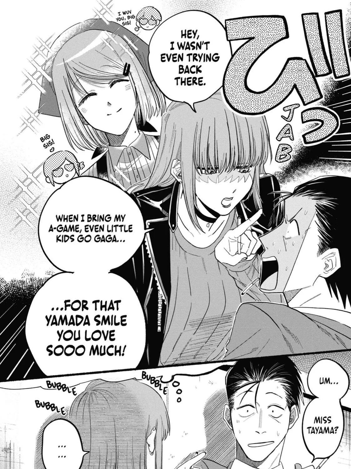 Smoking Behind the Supermarket with You Chapter 23.5 page 27 - 