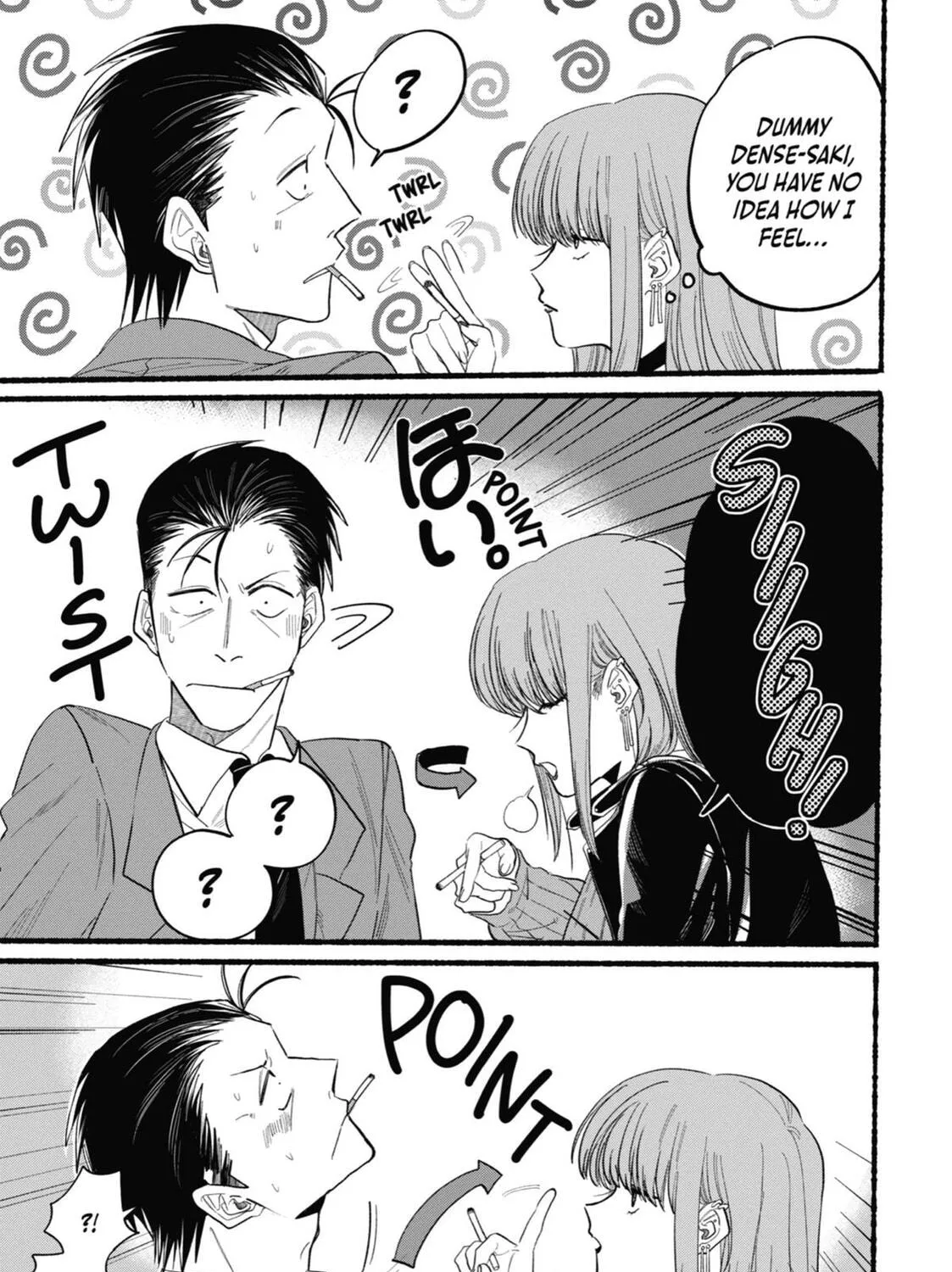 Smoking Behind the Supermarket with You Chapter 23.5 page 29 - 