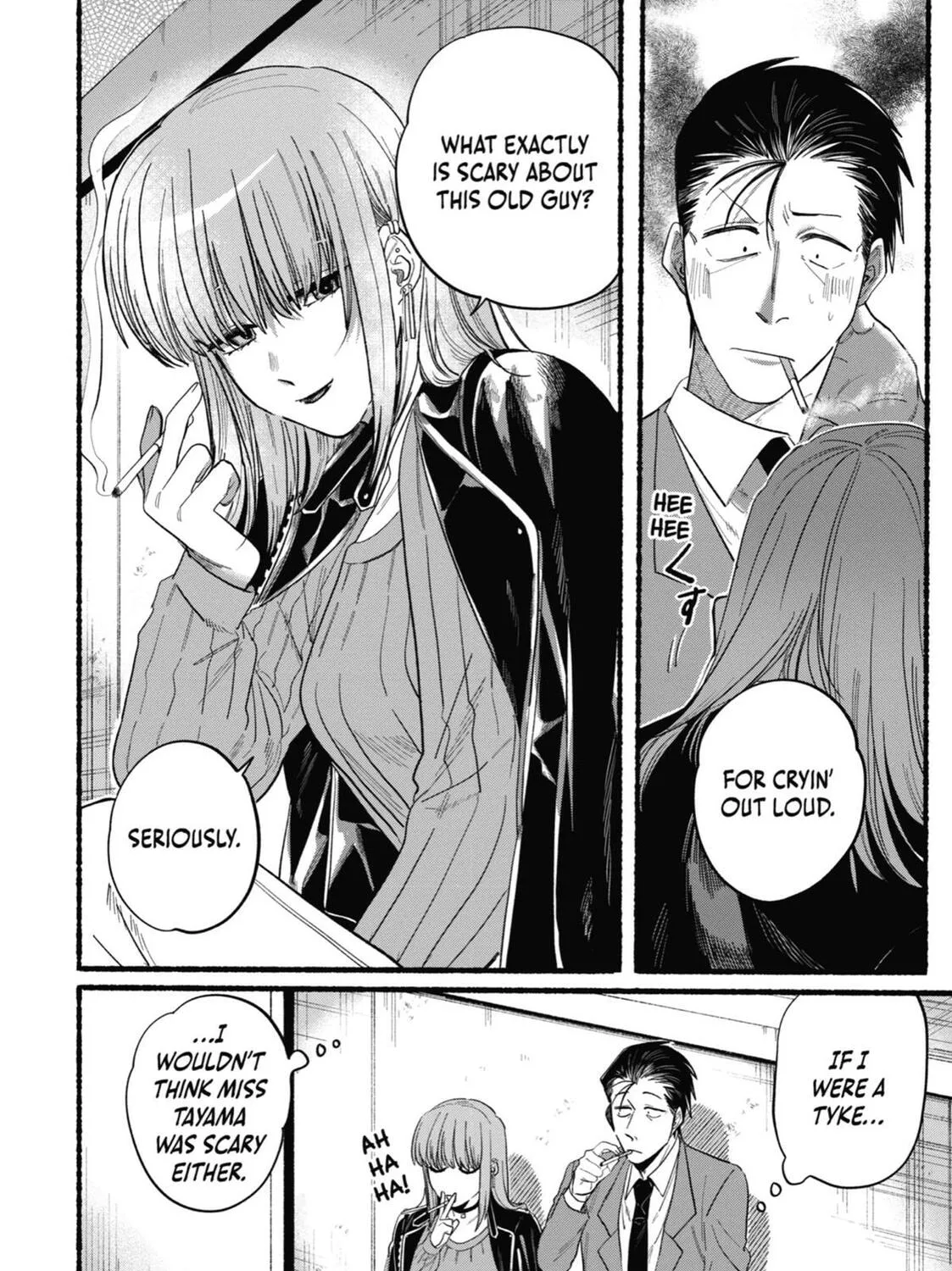 Smoking Behind the Supermarket with You Chapter 23.5 page 31 - 