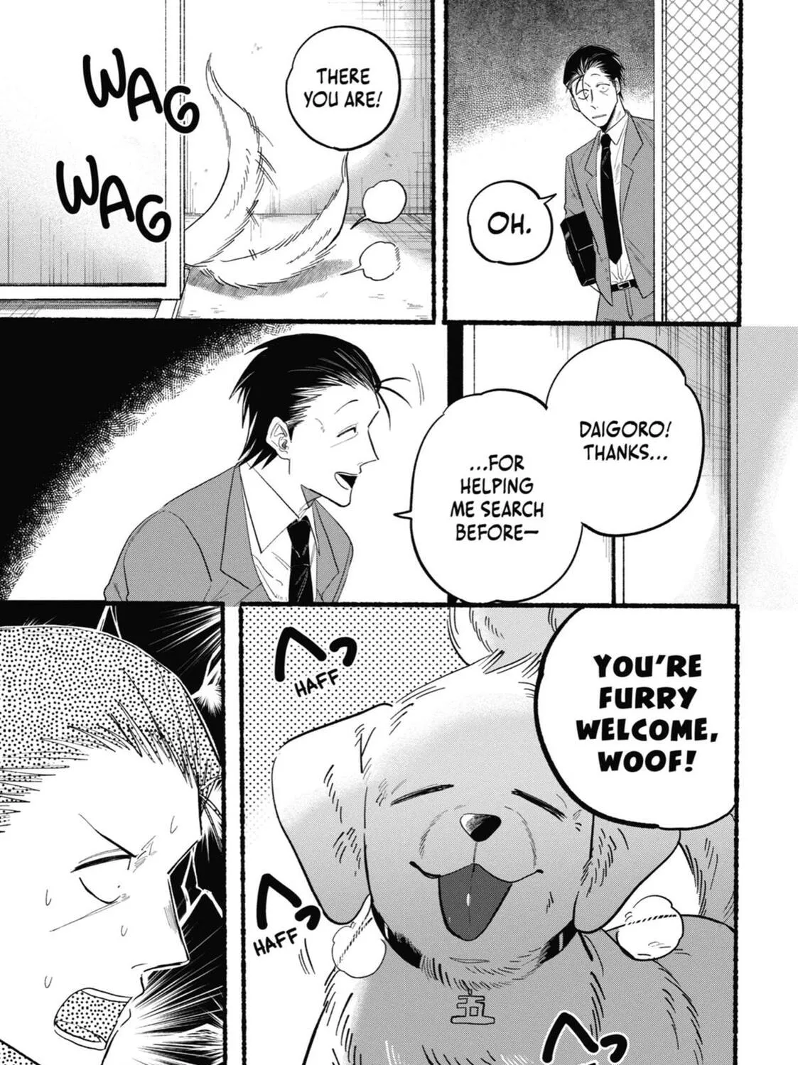 Smoking Behind the Supermarket with You Chapter 23.5 page 5 - 