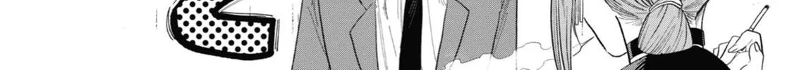 Smoking Behind the Supermarket with You Chapter 23.5 page 8 - 