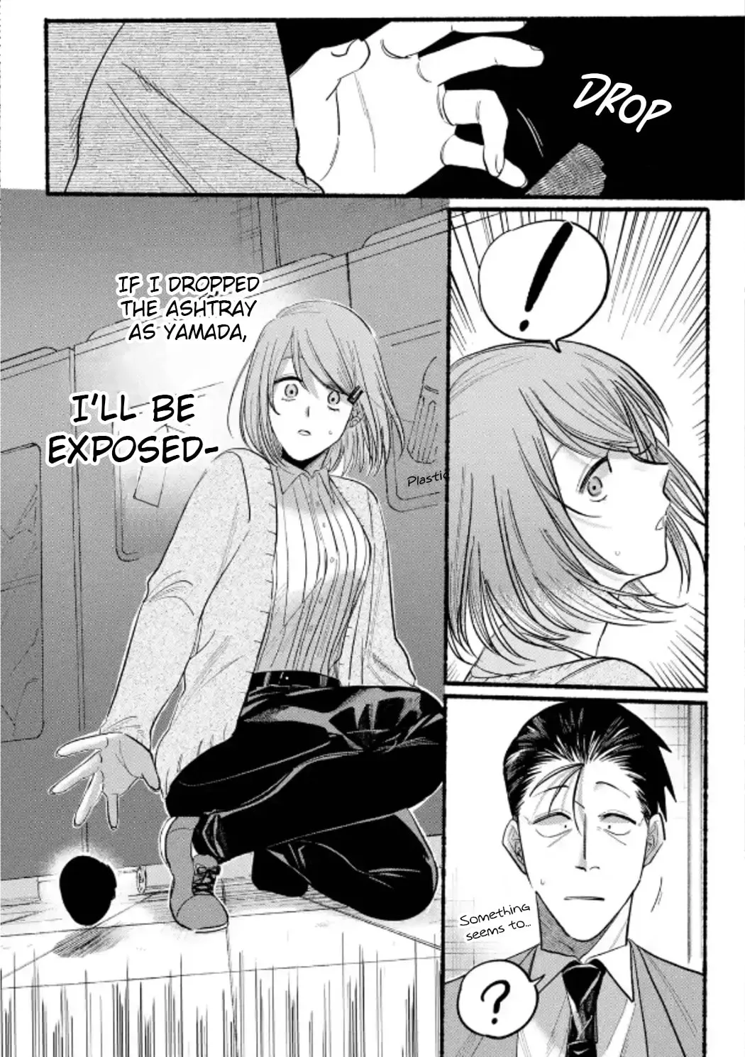 Smoking Behind the Supermarket with You Chapter 23 page 12 - 