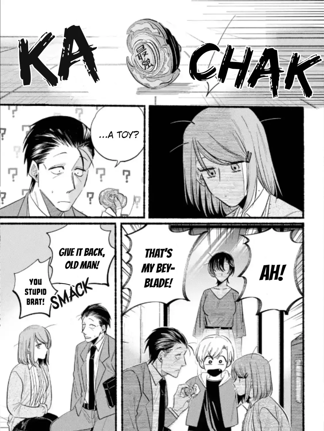 Smoking Behind the Supermarket with You Chapter 23 page 13 - 