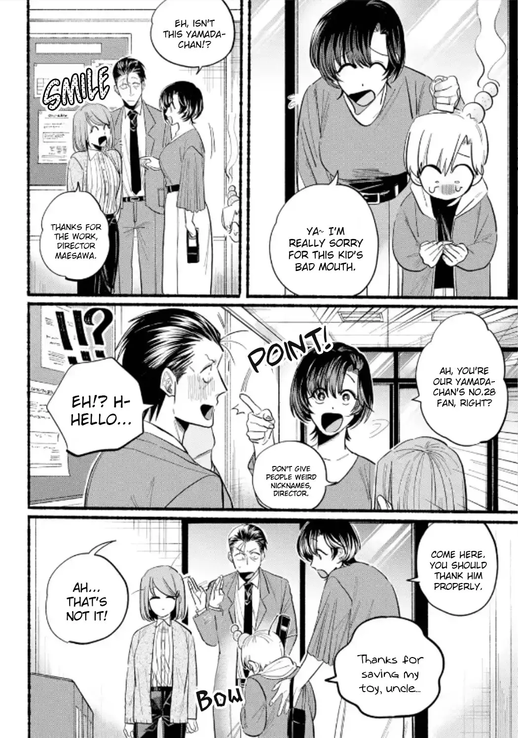 Smoking Behind the Supermarket with You Chapter 23 page 15 - 