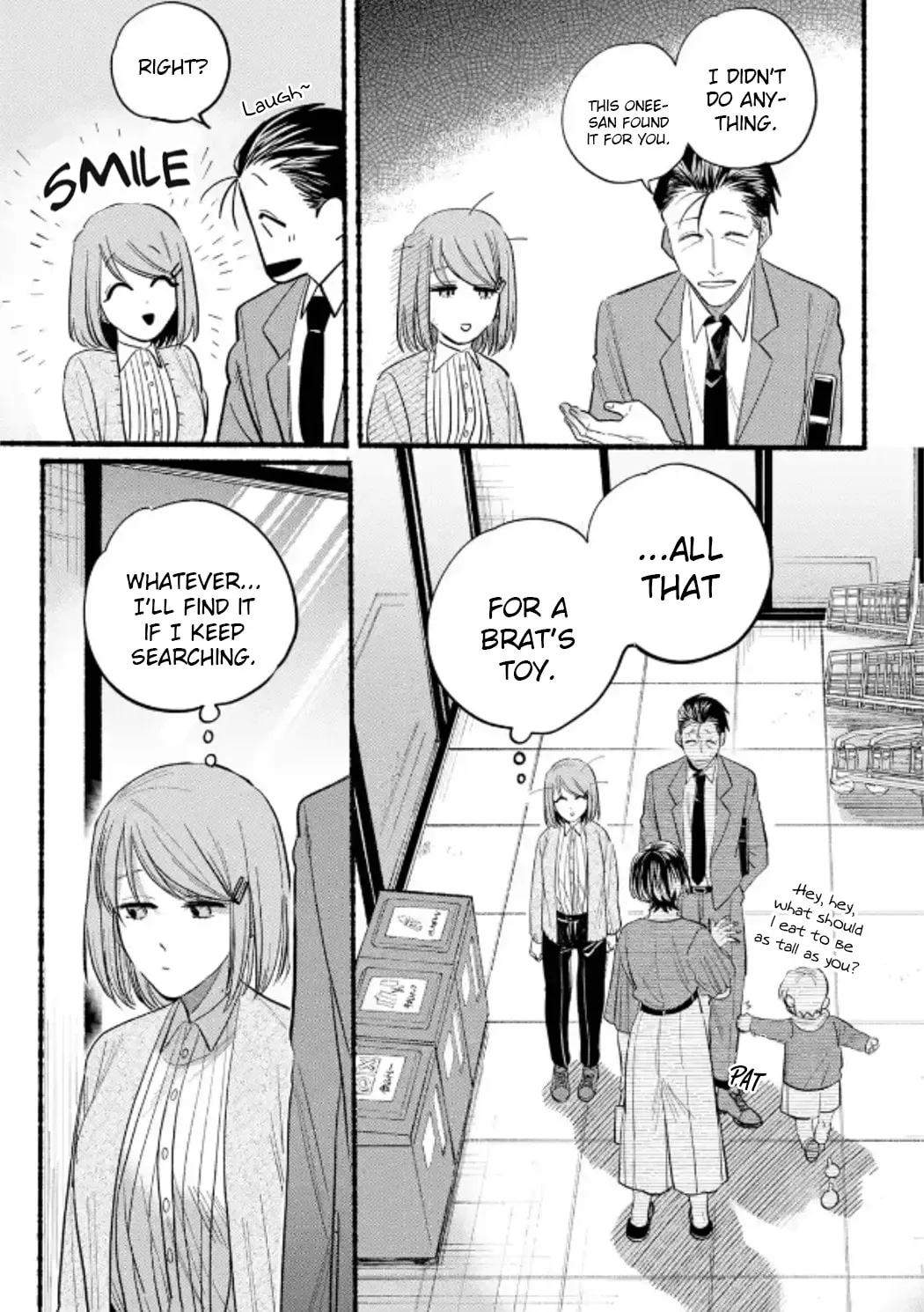Smoking Behind the Supermarket with You Chapter 23 page 16 - 