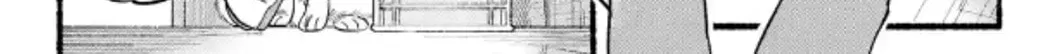 Smoking Behind the Supermarket with You Chapter 23 page 18 - 