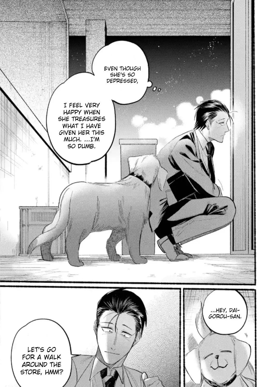 Smoking Behind the Supermarket with You Chapter 23 page 27 - 