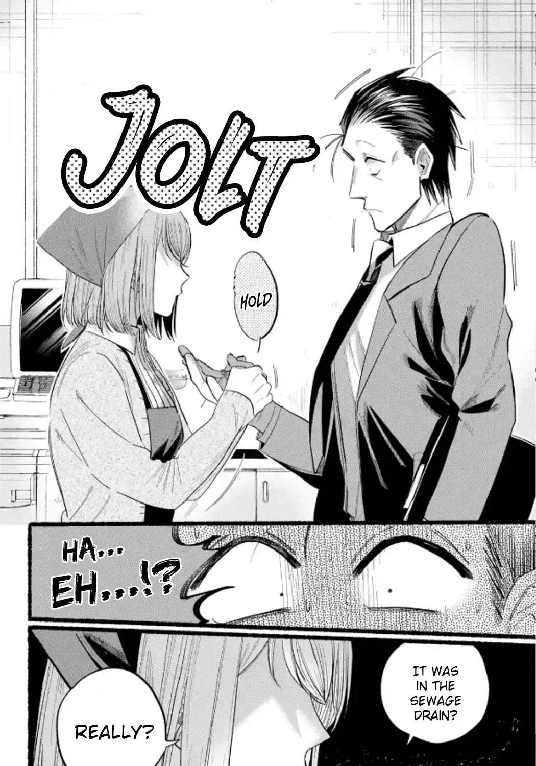 Smoking Behind the Supermarket with You Chapter 23 page 33 - 