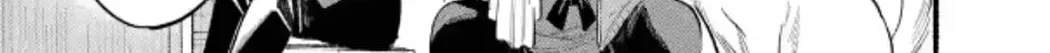 Smoking Behind the Supermarket with You Chapter 23 page 42 - 