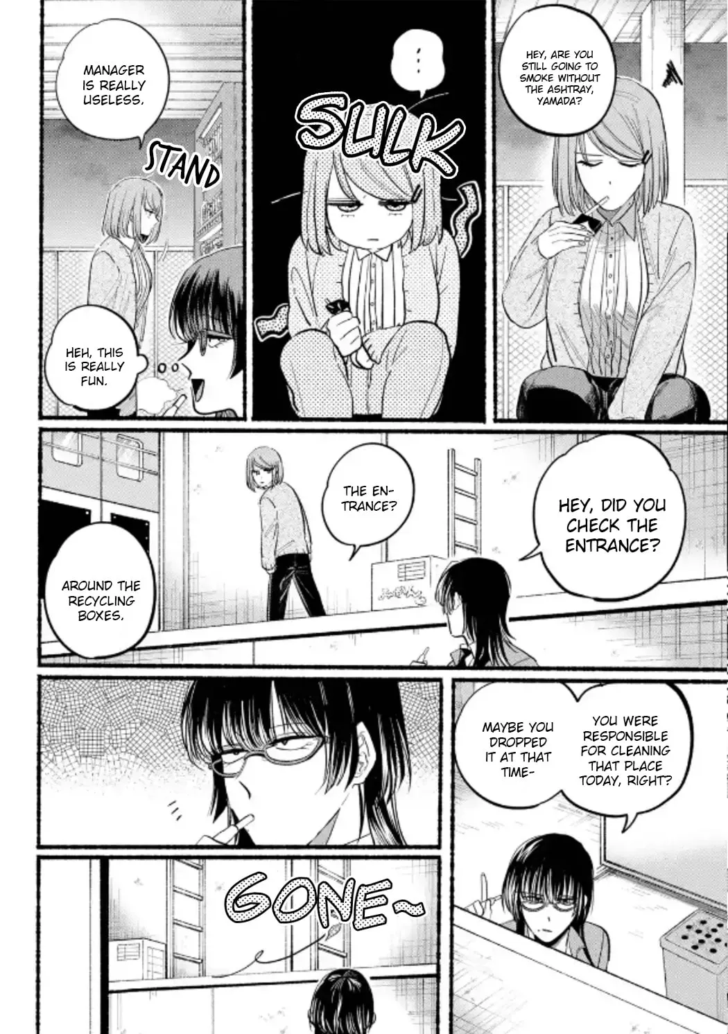 Smoking Behind the Supermarket with You Chapter 23 page 8 - 