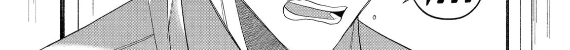 Smoking Behind the Supermarket with You Chapter 24.1 page 20 - 