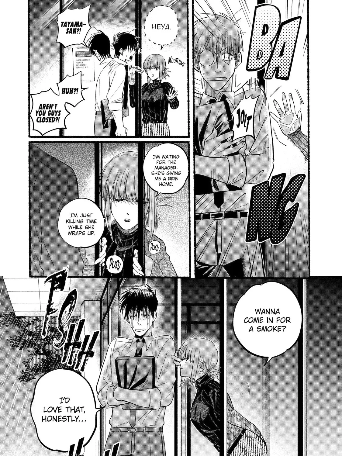Smoking Behind the Supermarket with You Chapter 24.1 page 3 - 