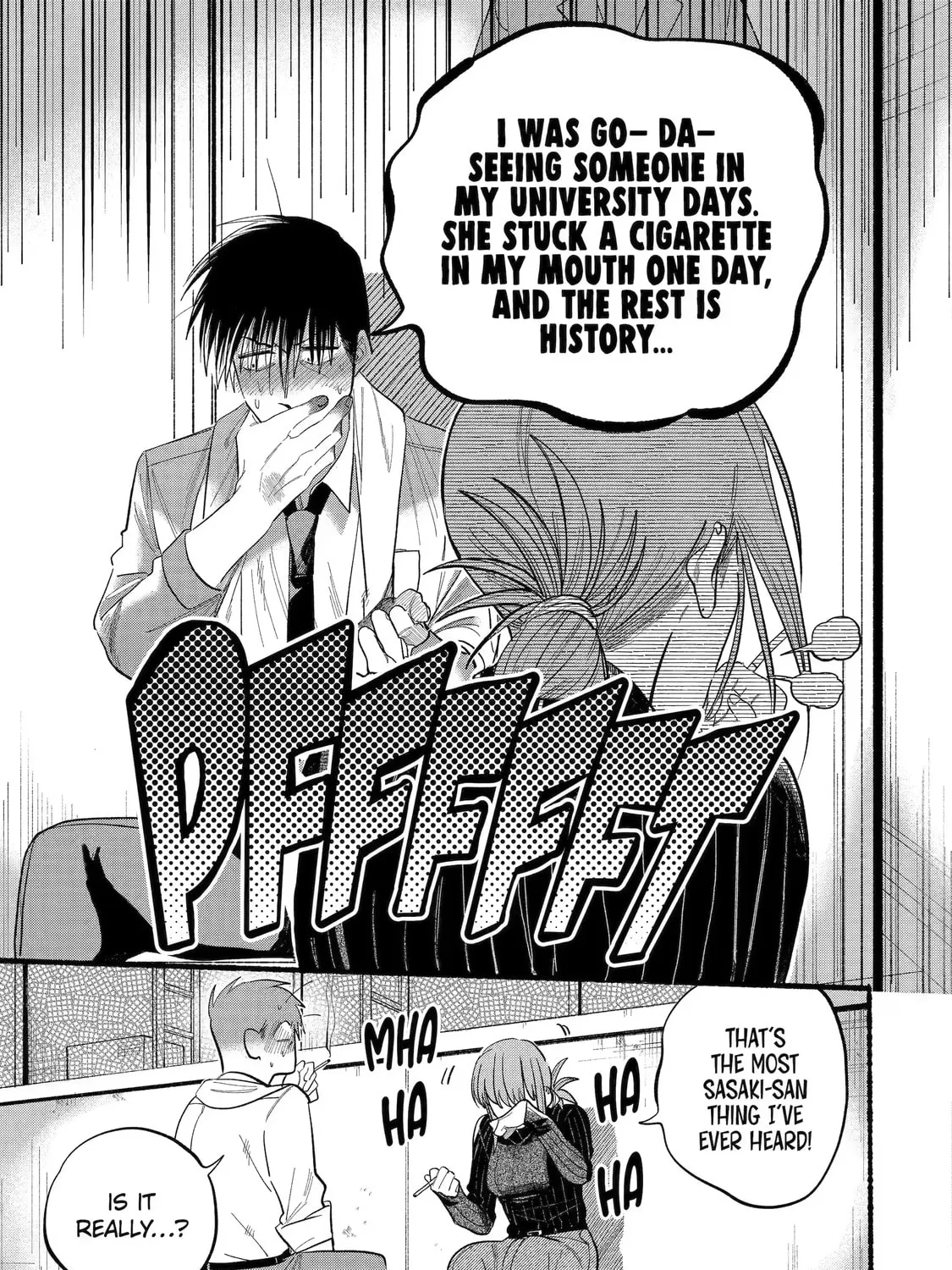 Smoking Behind the Supermarket with You Chapter 24.1 page 21 - 