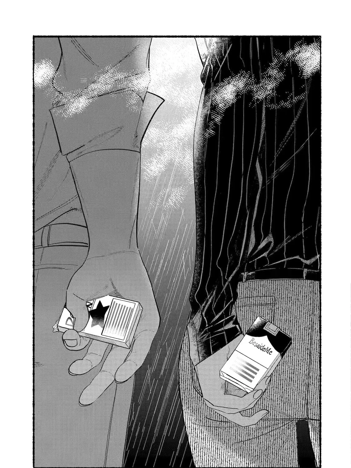 Smoking Behind the Supermarket with You Chapter 24.1 page 5 - 