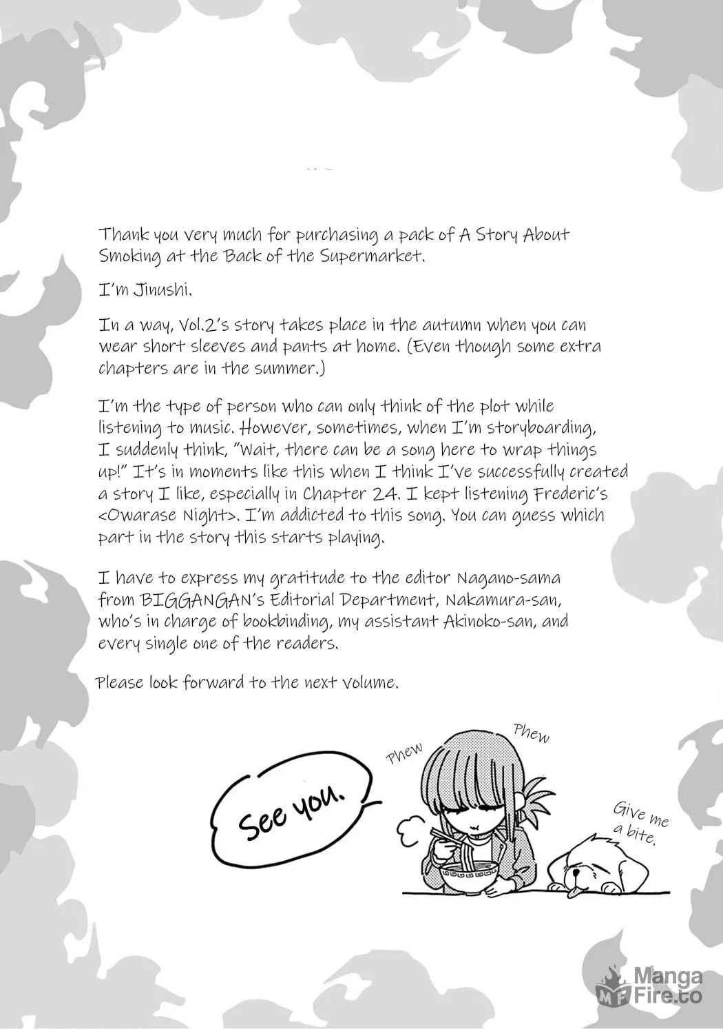 Smoking Behind the Supermarket with You Chapter 24.5 page 18 - 