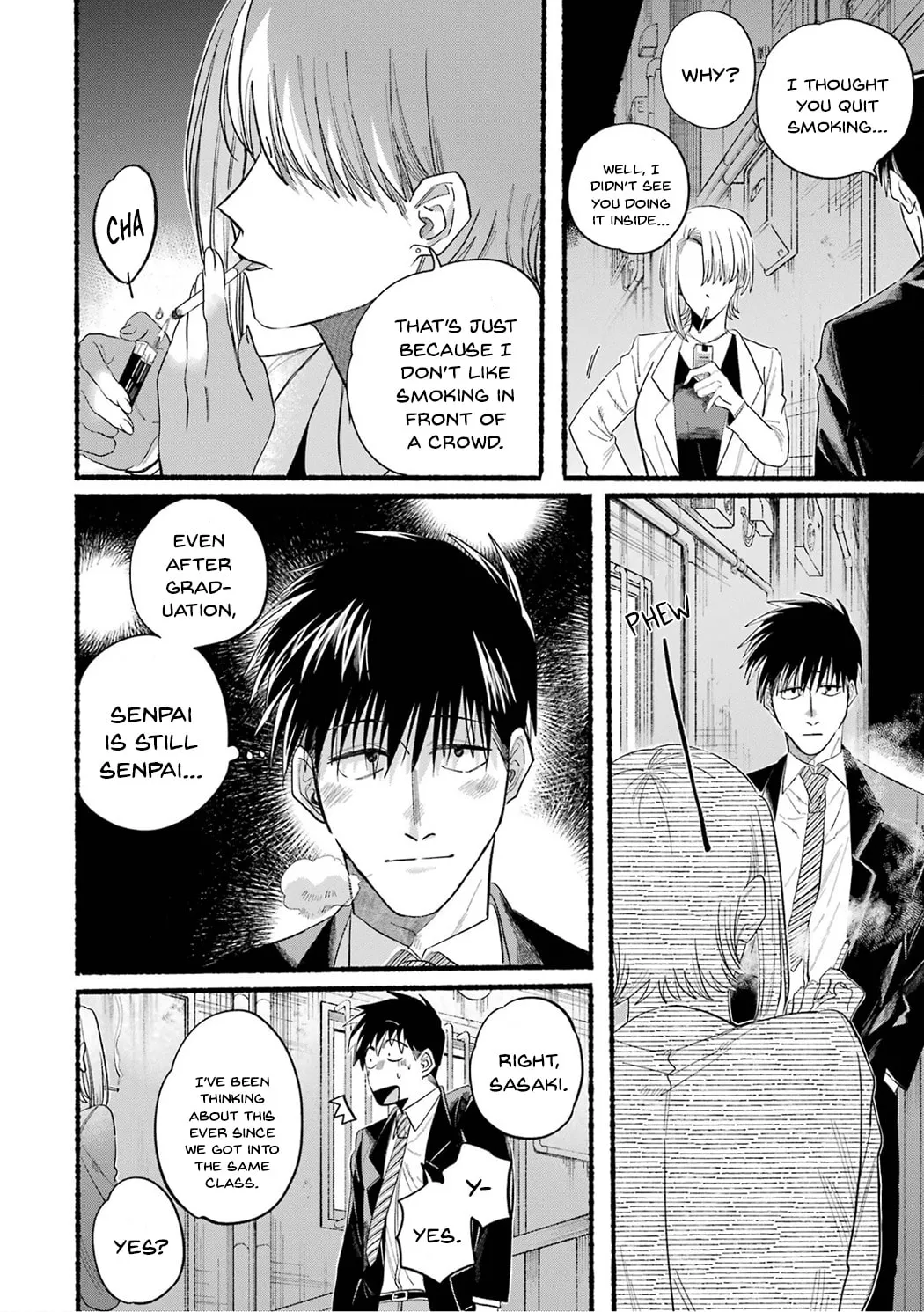 Smoking Behind the Supermarket with You Chapter 24.5 page 8 - 