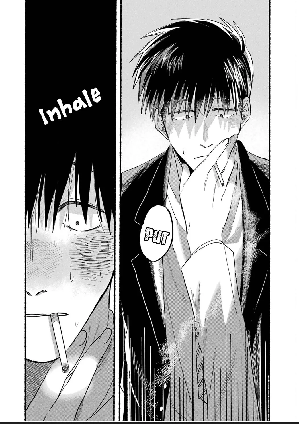 Smoking Behind the Supermarket with You Chapter 24.6 page 18 - 