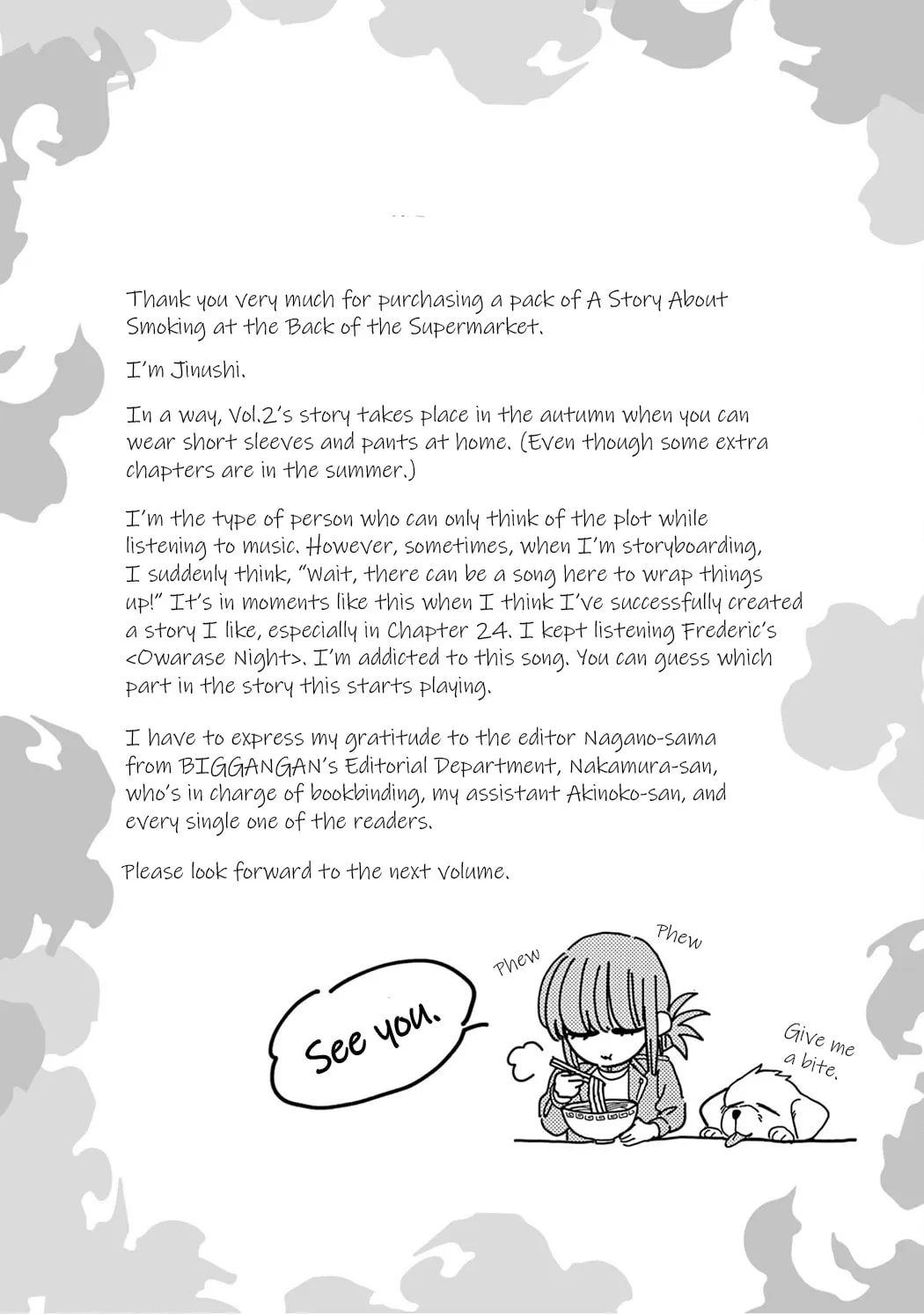 Smoking Behind the Supermarket with You Chapter 24.6 page 22 - 