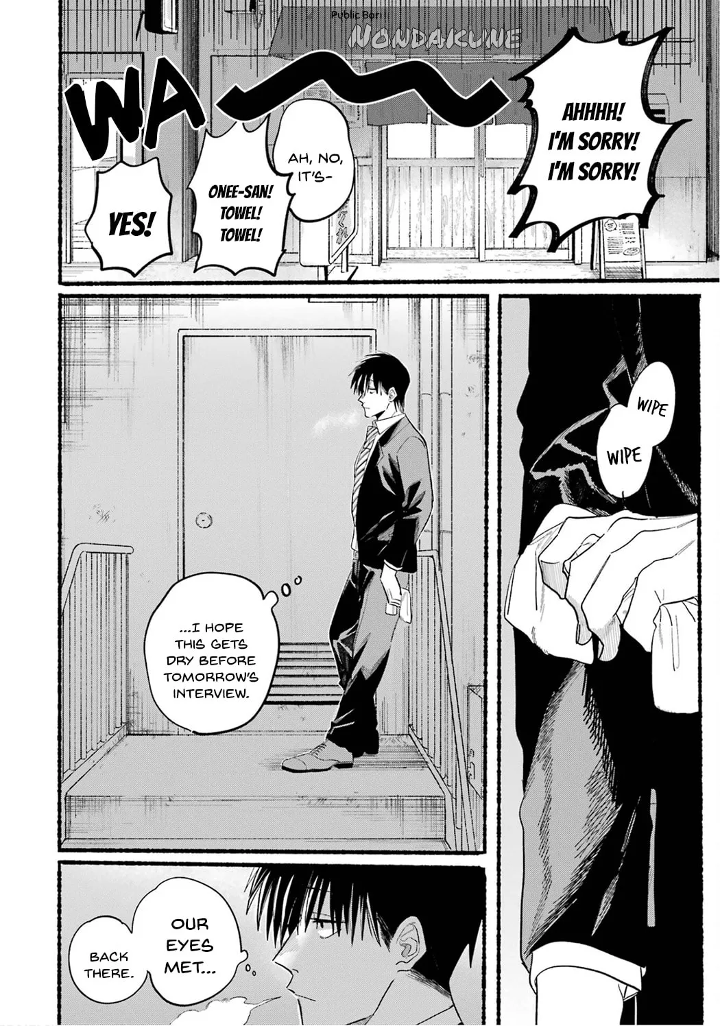 Smoking Behind the Supermarket with You Chapter 24.6 page 8 - 