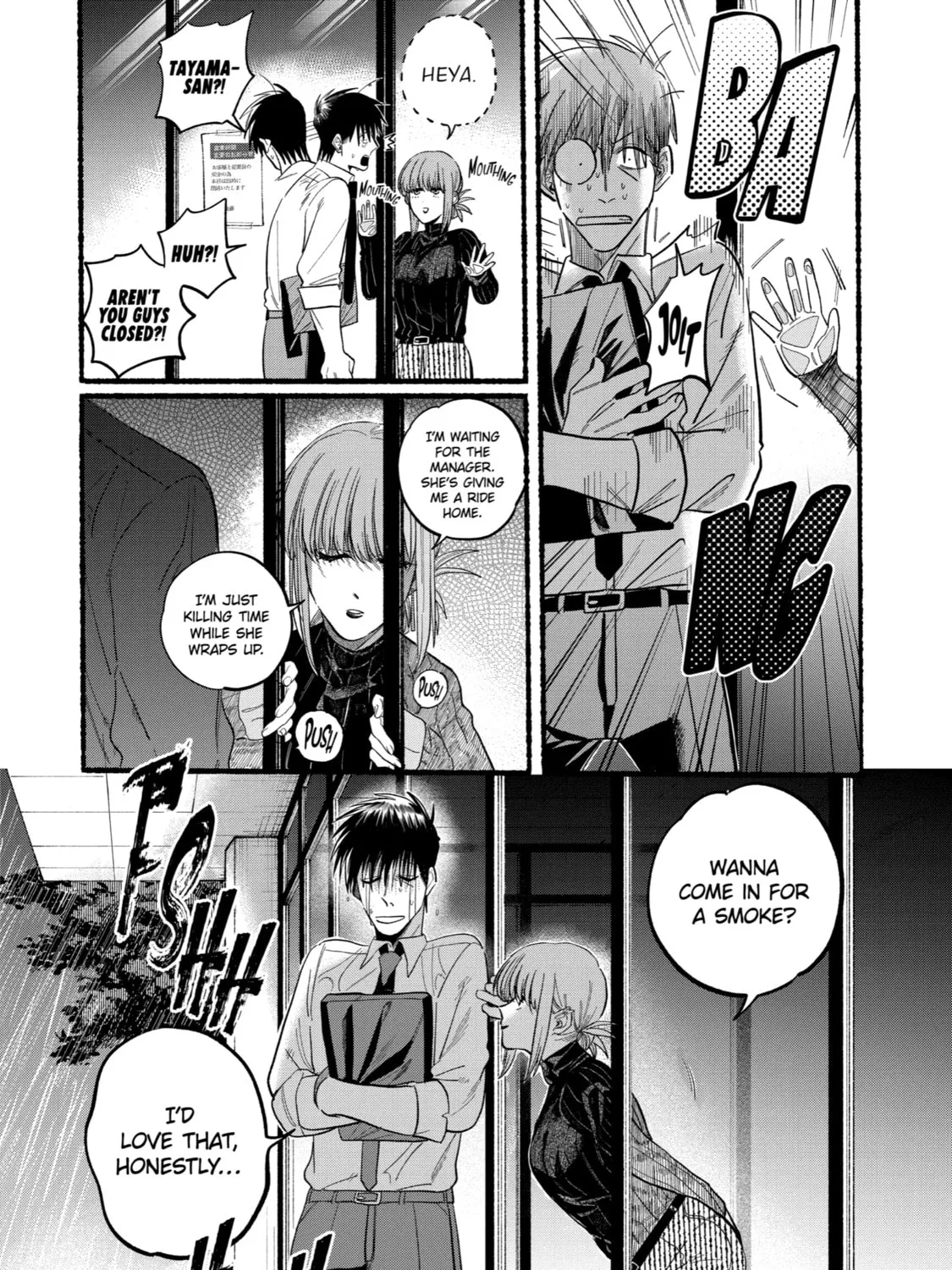 Smoking Behind the Supermarket with You Chapter 24 page 3 - 