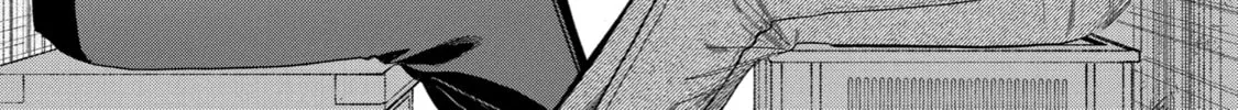 Smoking Behind the Supermarket with You Chapter 24 page 32 - 
