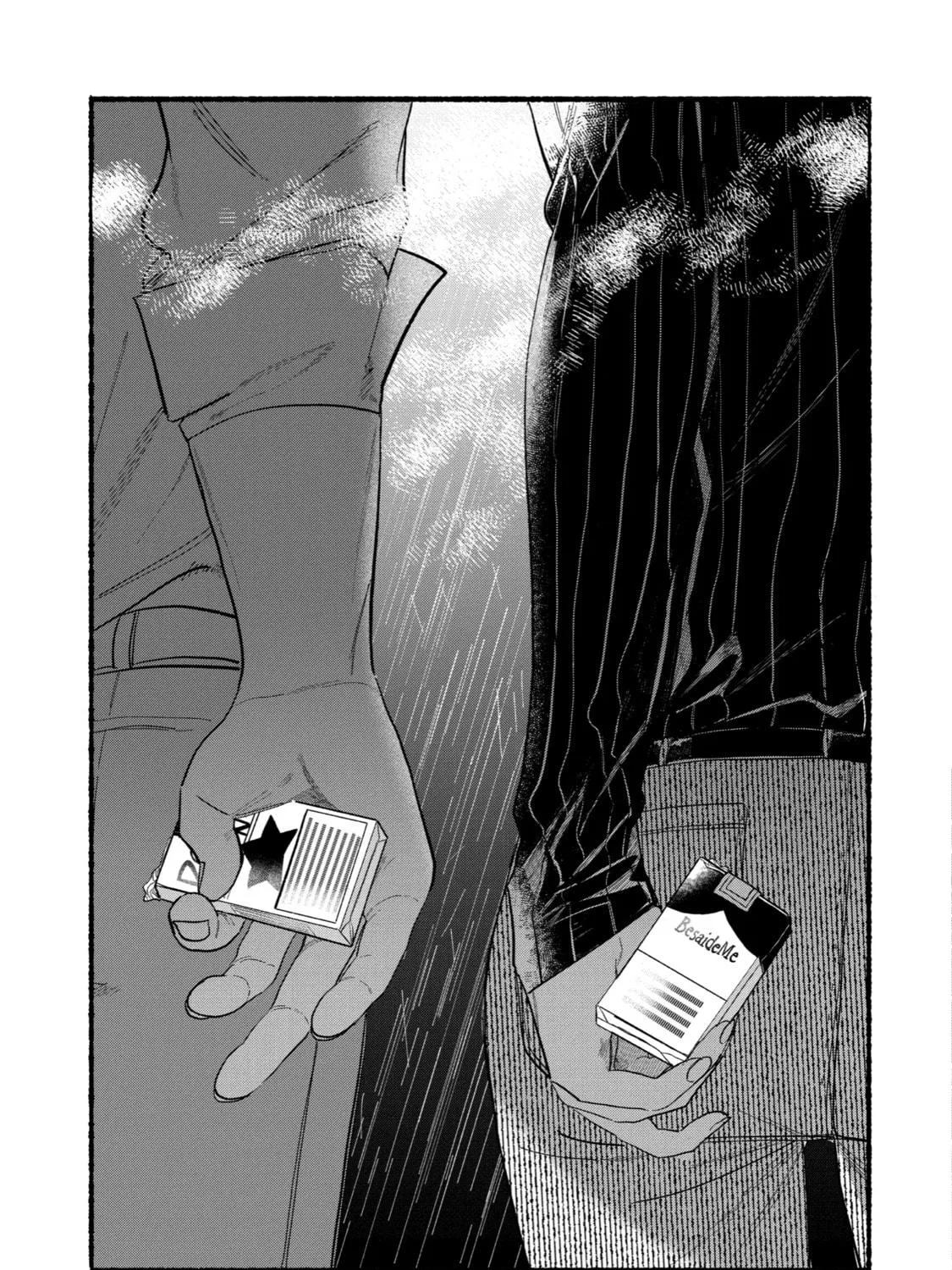 Smoking Behind the Supermarket with You Chapter 24 page 5 - 