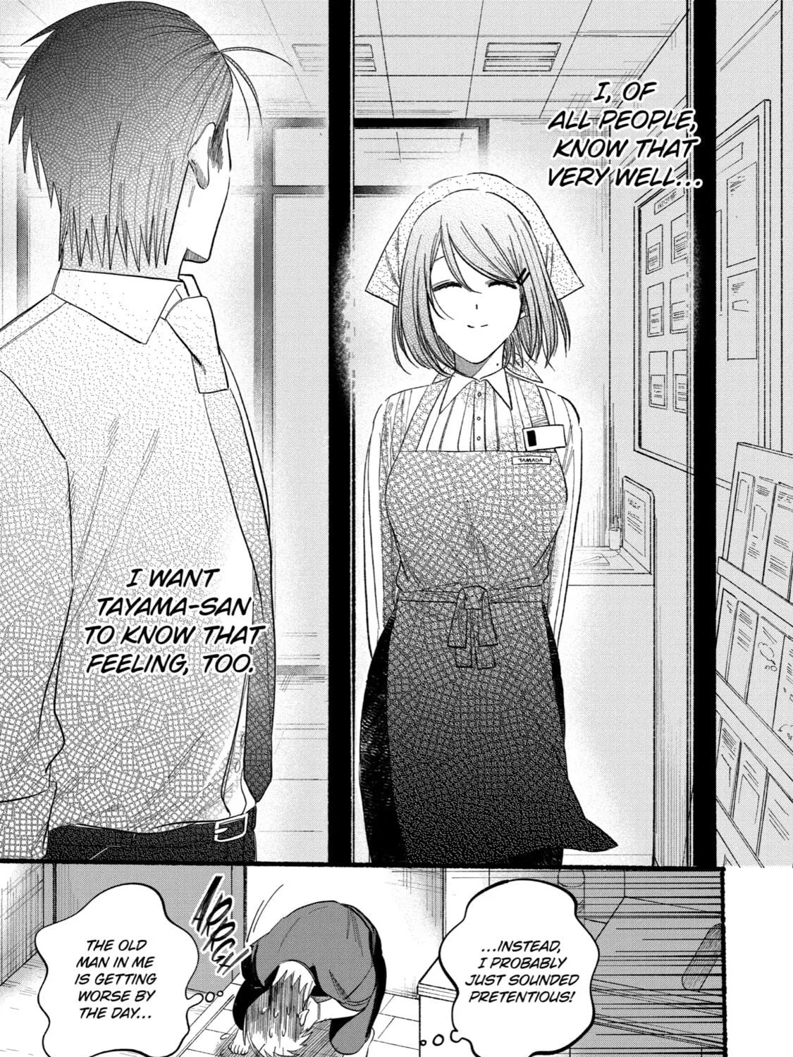 Smoking Behind the Supermarket with You Chapter 24 page 53 - 