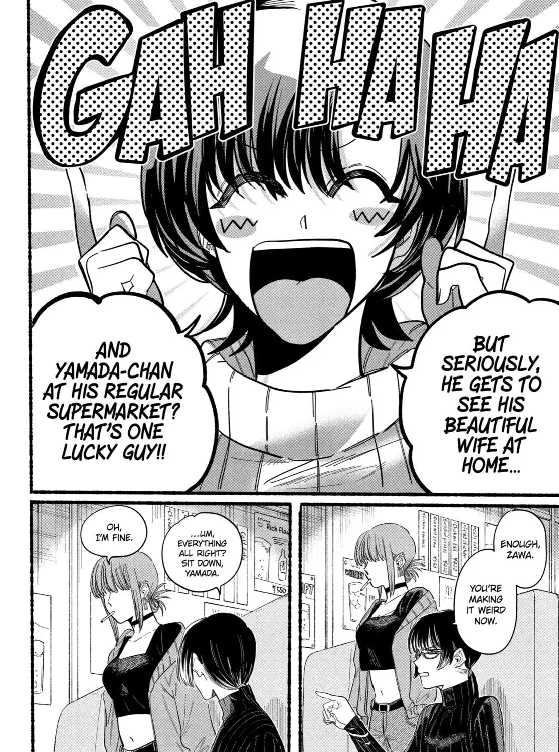 Smoking Behind the Supermarket with You Chapter 25.1 page 15 - 