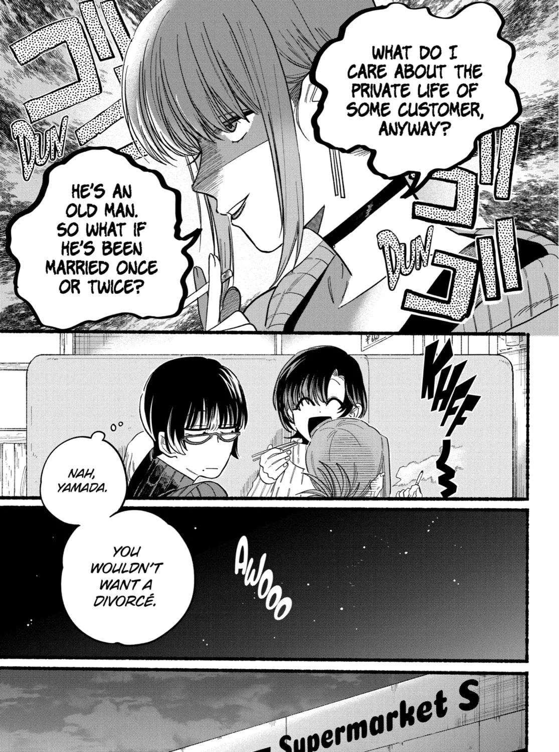 Smoking Behind the Supermarket with You Chapter 25.1 page 17 - 