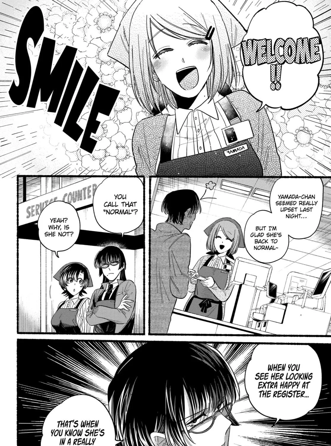Smoking Behind the Supermarket with You Chapter 25.1 page 19 - 