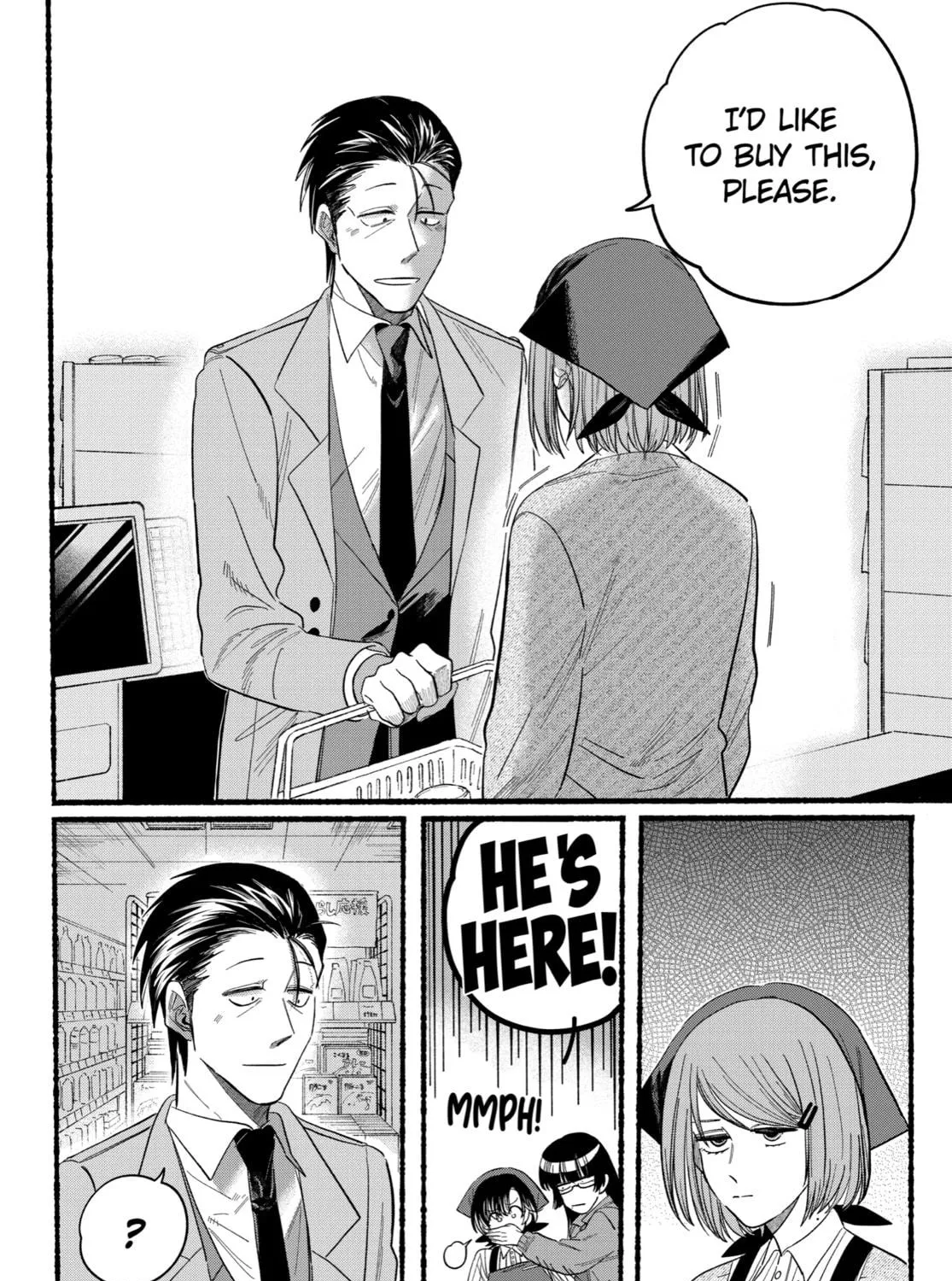Smoking Behind the Supermarket with You Chapter 25.1 page 23 - 