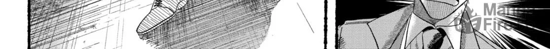 Smoking Behind the Supermarket with You Chapter 25.1 page 36 - 