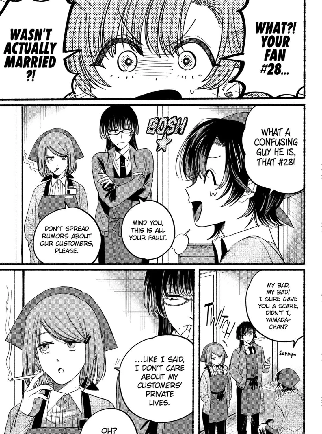 Smoking Behind the Supermarket with You Chapter 25.1 page 53 - 