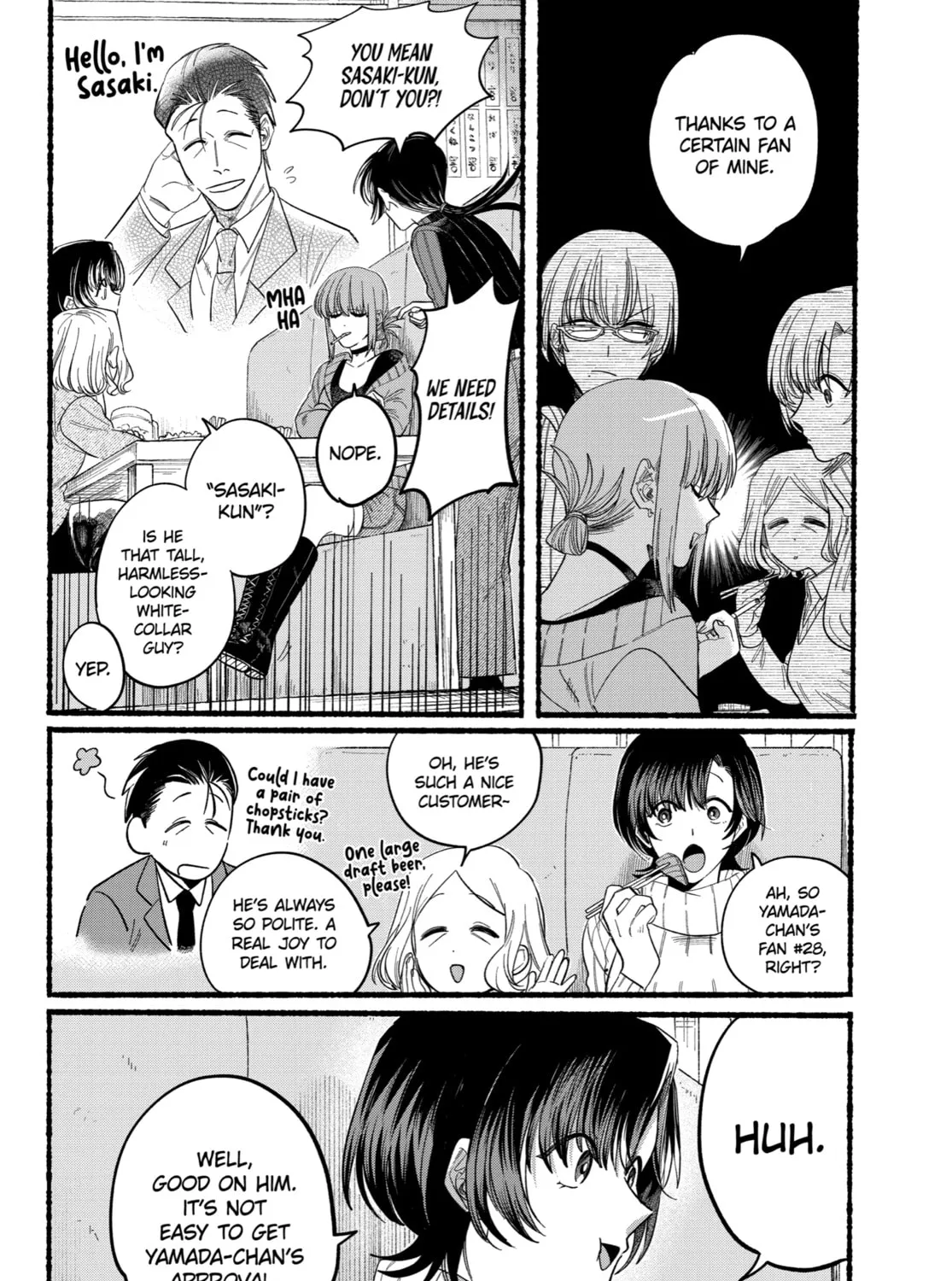 Smoking Behind the Supermarket with You Chapter 25.1 page 7 - 