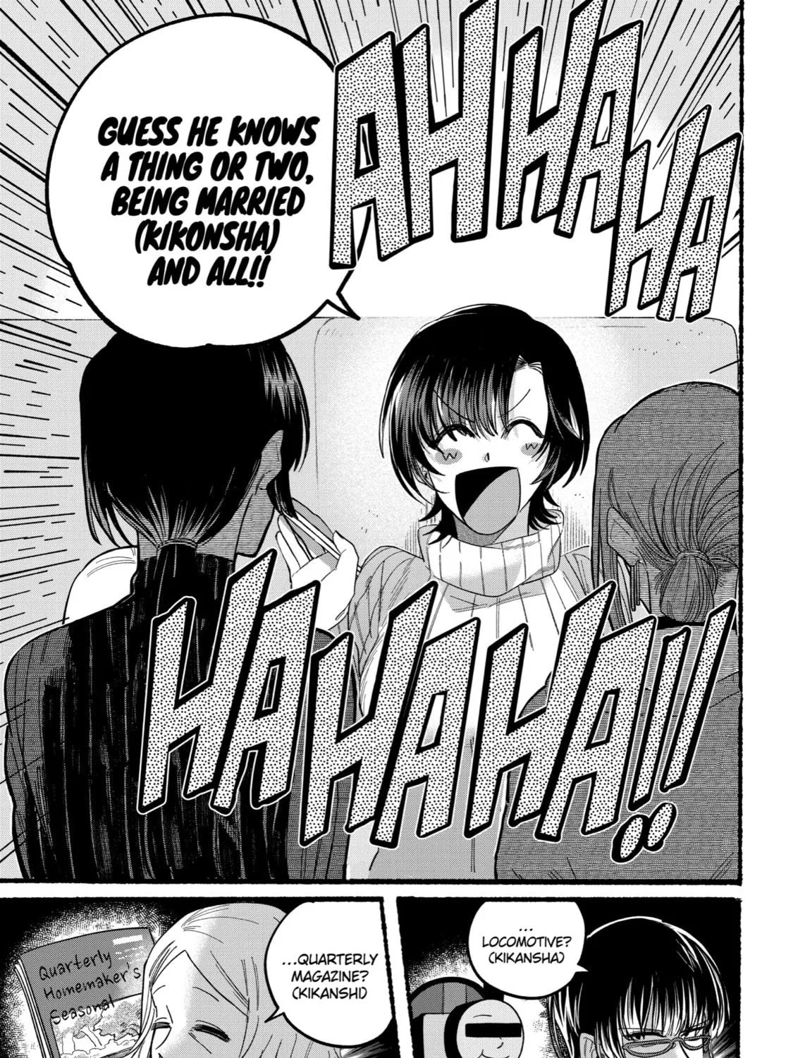 Smoking Behind the Supermarket with You Chapter 25.1 page 9 - 