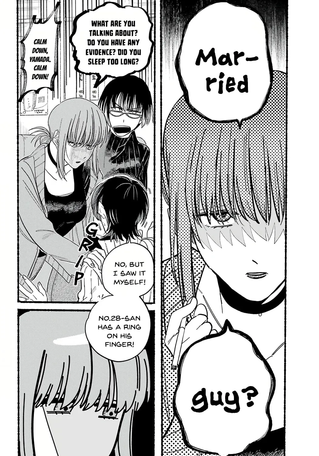 Smoking Behind the Supermarket with You Chapter 25 page 11 - 