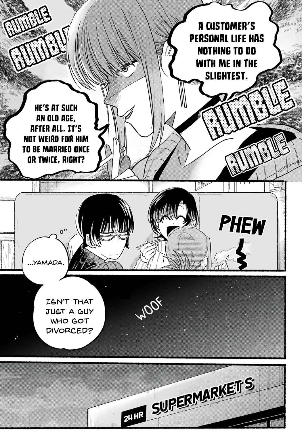 Smoking Behind the Supermarket with You Chapter 25 page 17 - 