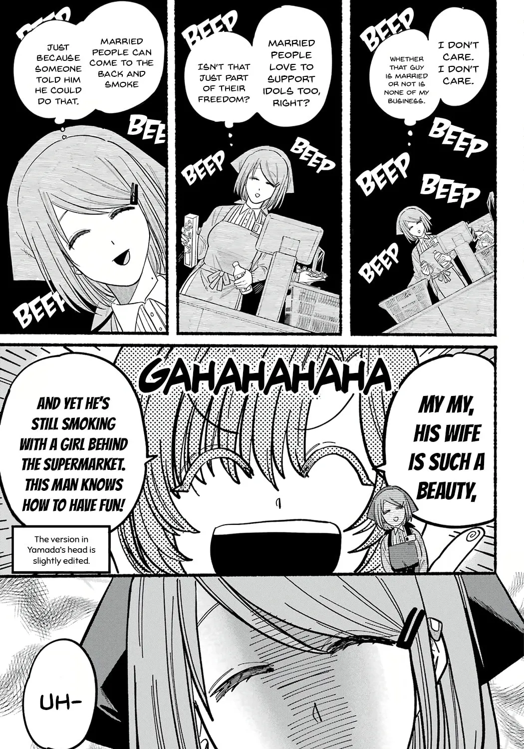 Smoking Behind the Supermarket with You Chapter 25 page 21 - 