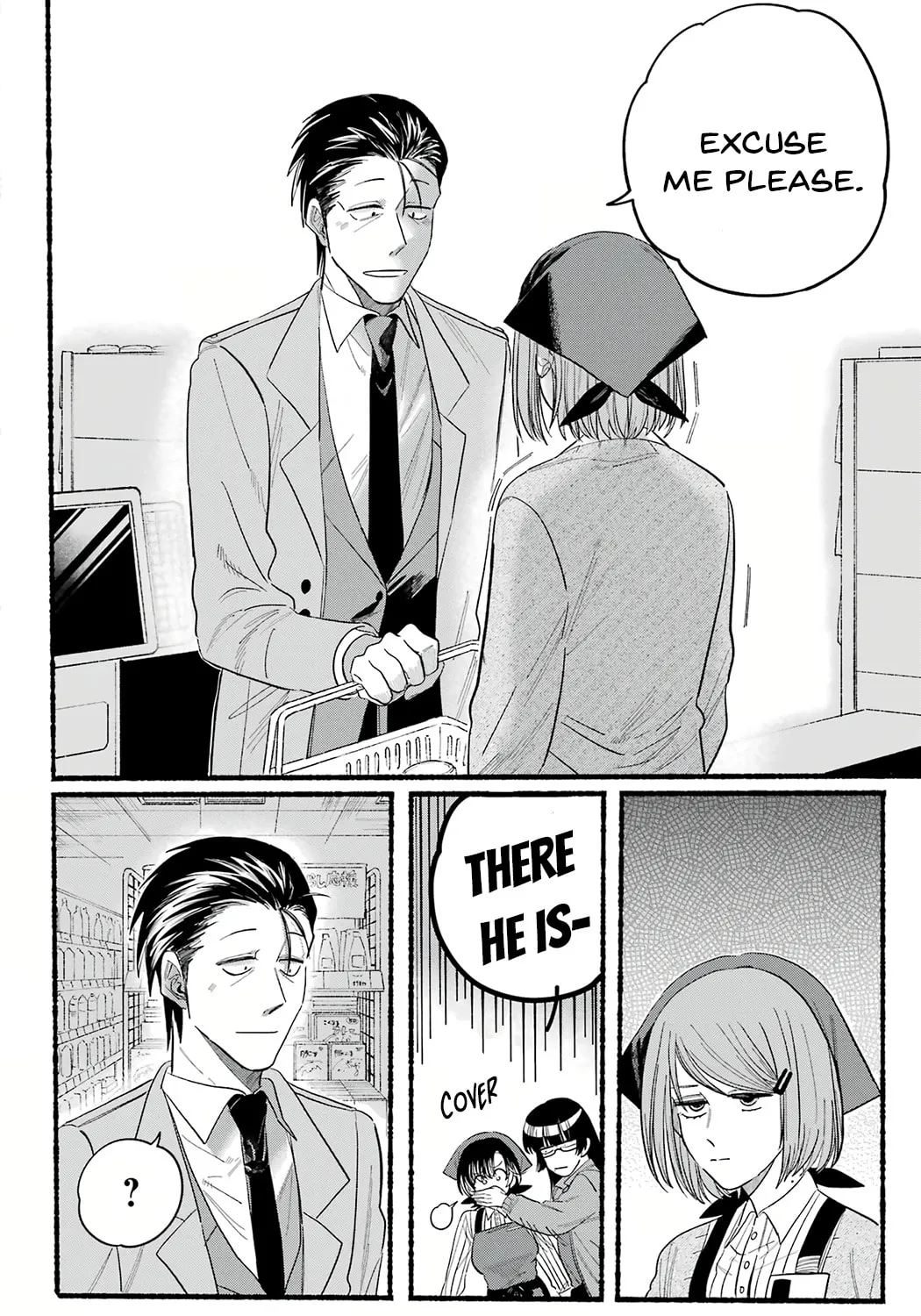 Smoking Behind the Supermarket with You Chapter 25 page 23 - 