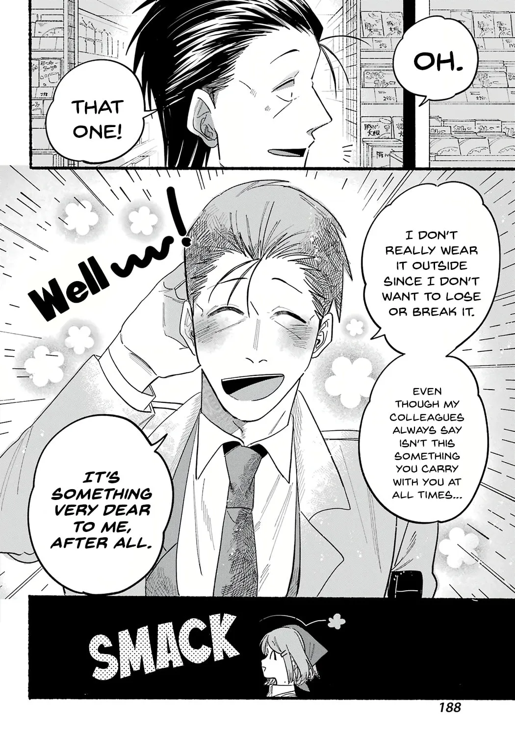 Smoking Behind the Supermarket with You Chapter 25 page 27 - 